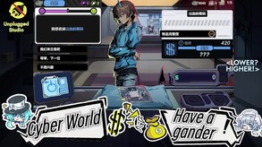 PV EN trailer thumbnail