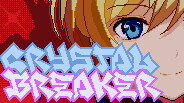 PV04 trailer thumbnail