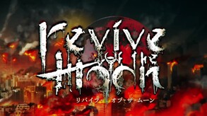 English PV trailer thumbnail