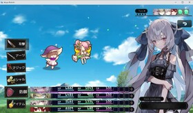 Abyss Rebirth trailer thumbnail