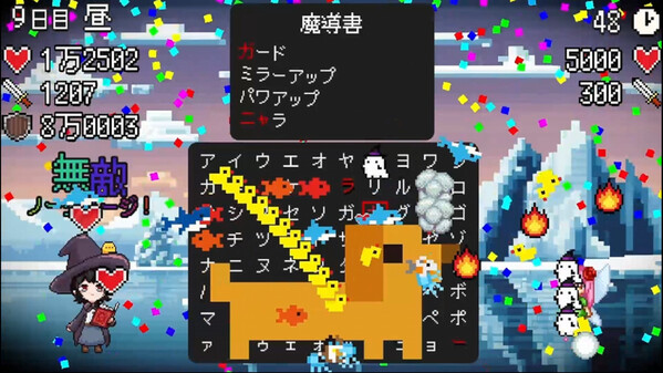 PlayVideo2 trailer thumbnail