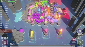 gameplay_1 trailer thumbnail