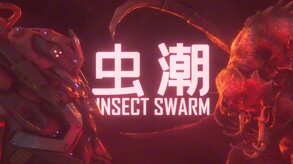 AVAILABLE NOW trailer thumbnail