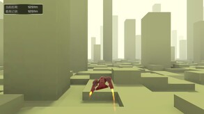Arrogant trailer thumbnail