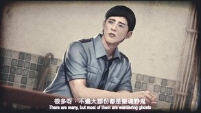 PV1 trailer thumbnail