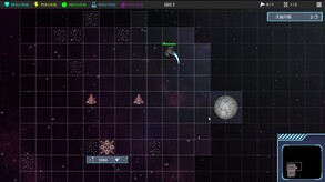 xcp_01 trailer thumbnail