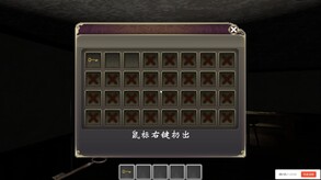 宣传片 trailer thumbnail