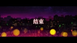 EP1 Preview trailer thumbnail