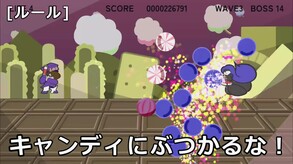 candyhouse trailer thumbnail