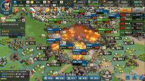 攻打巴格达 trailer thumbnail