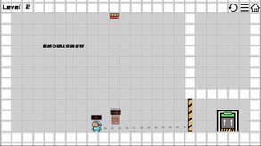ReverseGravity trailer thumbnail