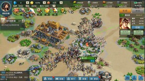 农耕文明大战游牧文明 trailer thumbnail