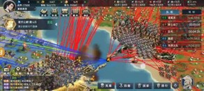 农耕文明大战海洋文明 trailer thumbnail