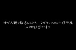 RPG trailer thumbnail