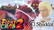 I'll take the best crab you have. trailer thumbnail