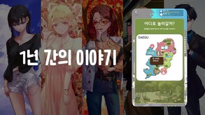 15초 Trailer trailer thumbnail