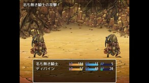 battle trailer thumbnail