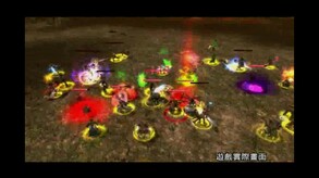 中华英雄 trailer thumbnail