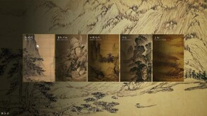 南山忆展示 trailer thumbnail