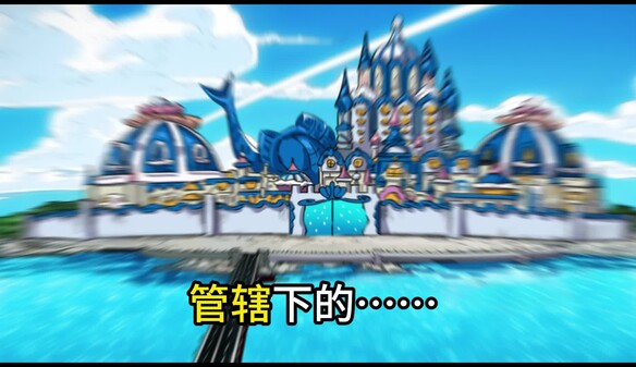 Prison Notes PV trailer thumbnail