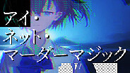 pv trailer thumbnail