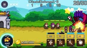 Citadel Defense trailer thumbnail