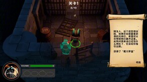 冒险视频 trailer thumbnail