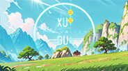 Wlecome to XuGu trailer thumbnail