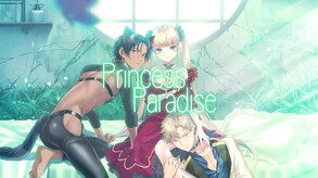 EN trailer thumbnail