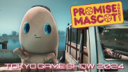 Tokyo Game Show Trailer trailer thumbnail