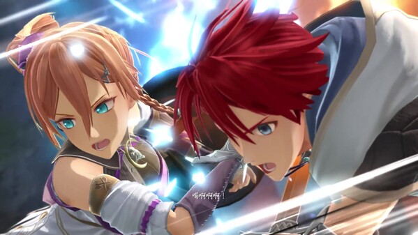Playthrough (SC) trailer thumbnail