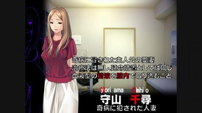 1 trailer thumbnail