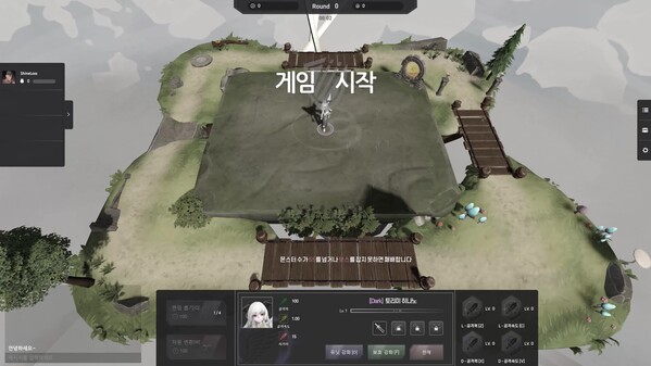 Suho_Trailer trailer thumbnail