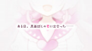 000 trailer thumbnail
