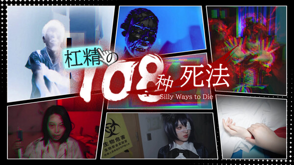 PV1 trailer thumbnail
