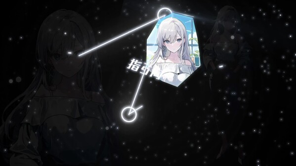 《心所向往的北极星》丨恋爱与谜团的美少女题材AVG trailer thumbnail