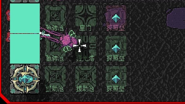 2PTrailer trailer thumbnail