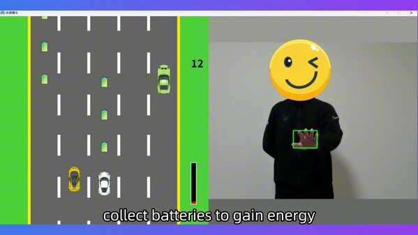 motion sesion car trailer thumbnail