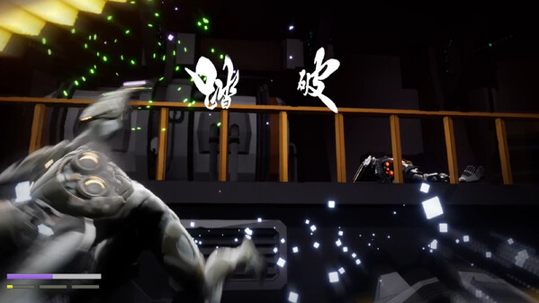 Trial Mode trailer thumbnail