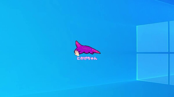 FirstVersion trailer thumbnail