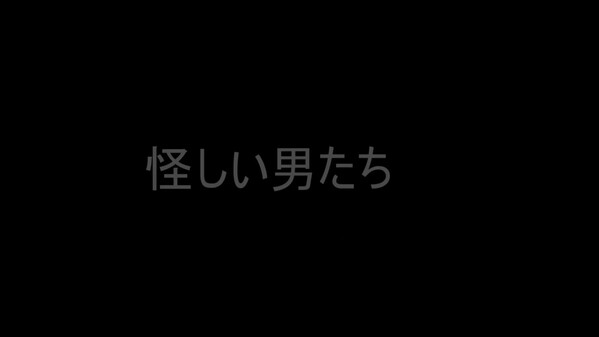 the dark trailer thumbnail