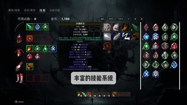 演示 trailer thumbnail