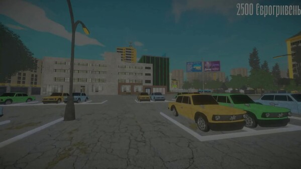 barabanSim trailer thumbnail