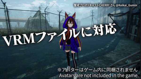 VRMSupport trailer thumbnail