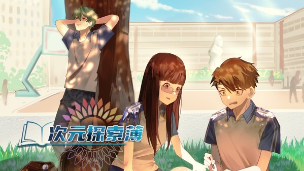 初代视频 trailer thumbnail