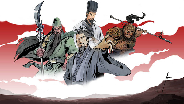 《三国志·天下归心》长宣传片 trailer thumbnail