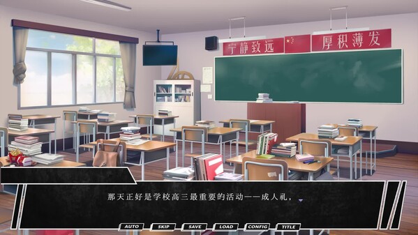 游戏试玩 trailer thumbnail