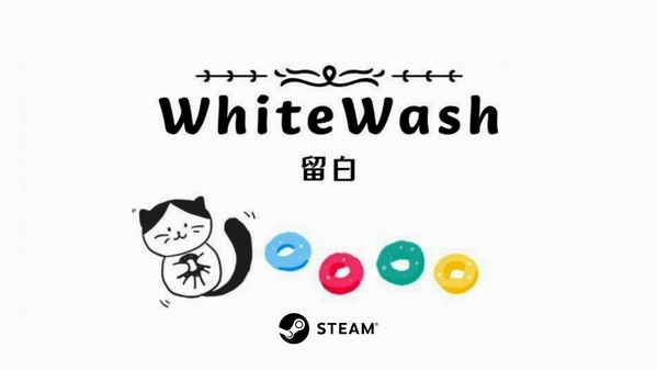 New Version of WhiteWash trailer thumbnail