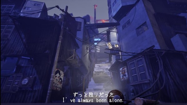 STORY trailer thumbnail