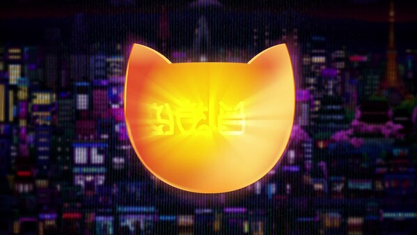 Hidden Cats in Tokyo Trailer trailer thumbnail
